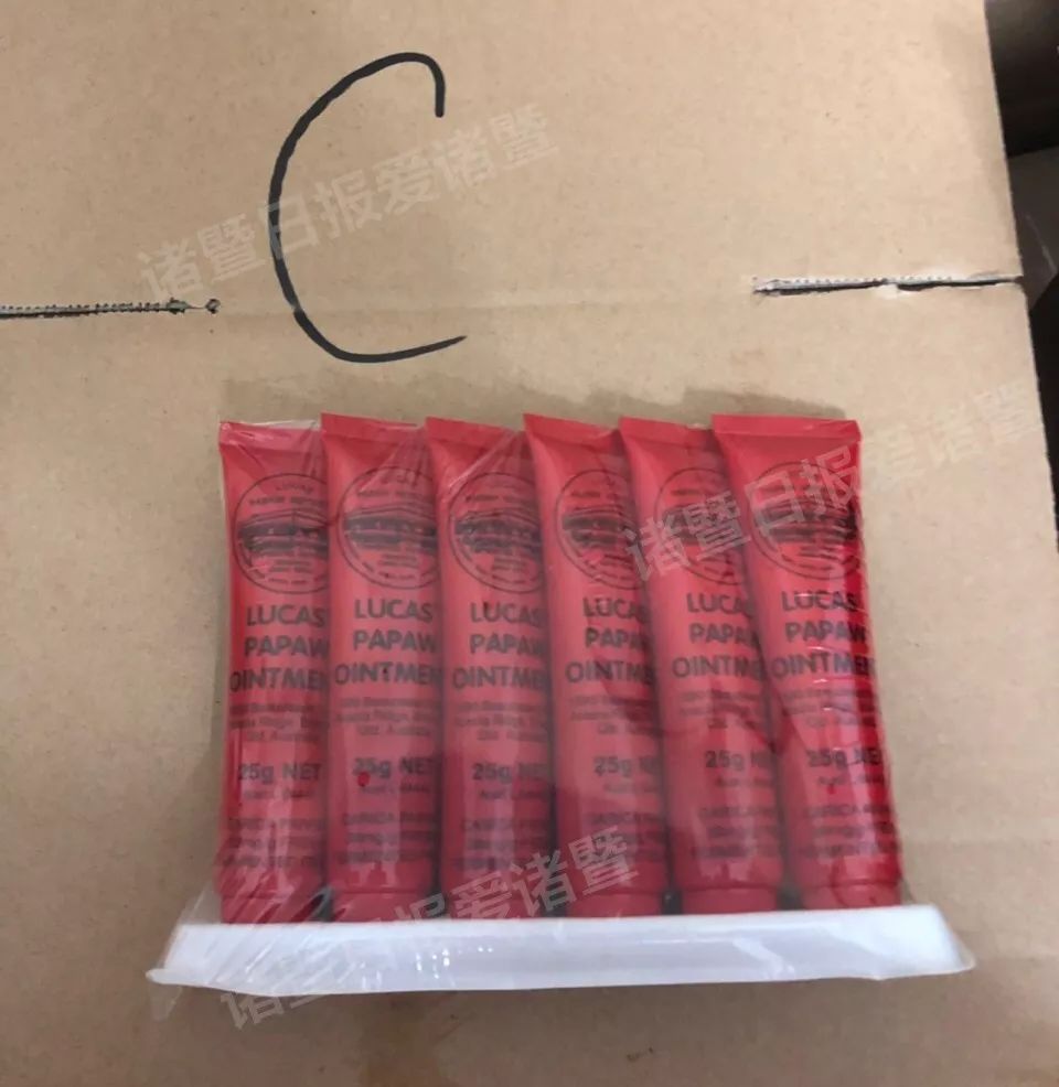 买到赫莲娜假货怎样让商家退钱,怎么看赫莲娜正品真假鉴别