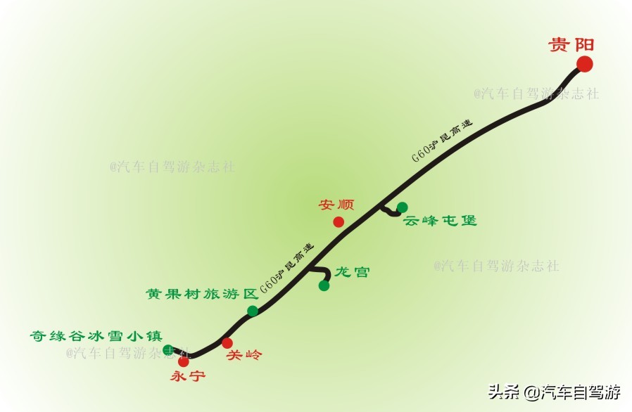 4-5天短途自驾旅游攻略,三到四天自驾旅游攻略