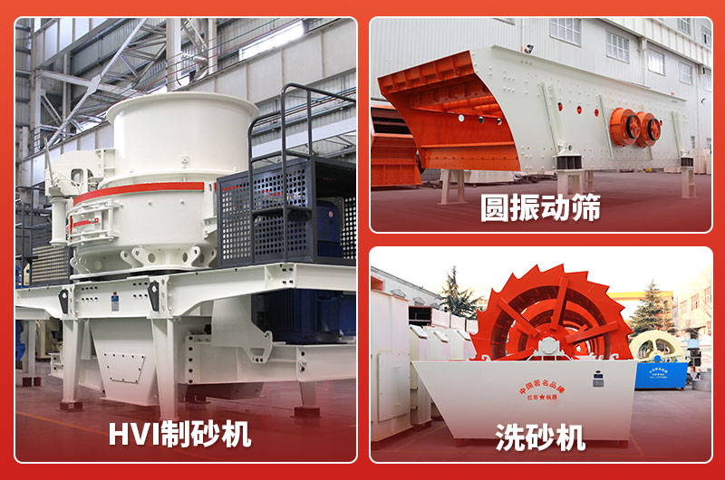 机制砂生意简介,批发机制砂利润