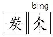 蒟蒻食品有哪些,蒟蒻的食品有哪些