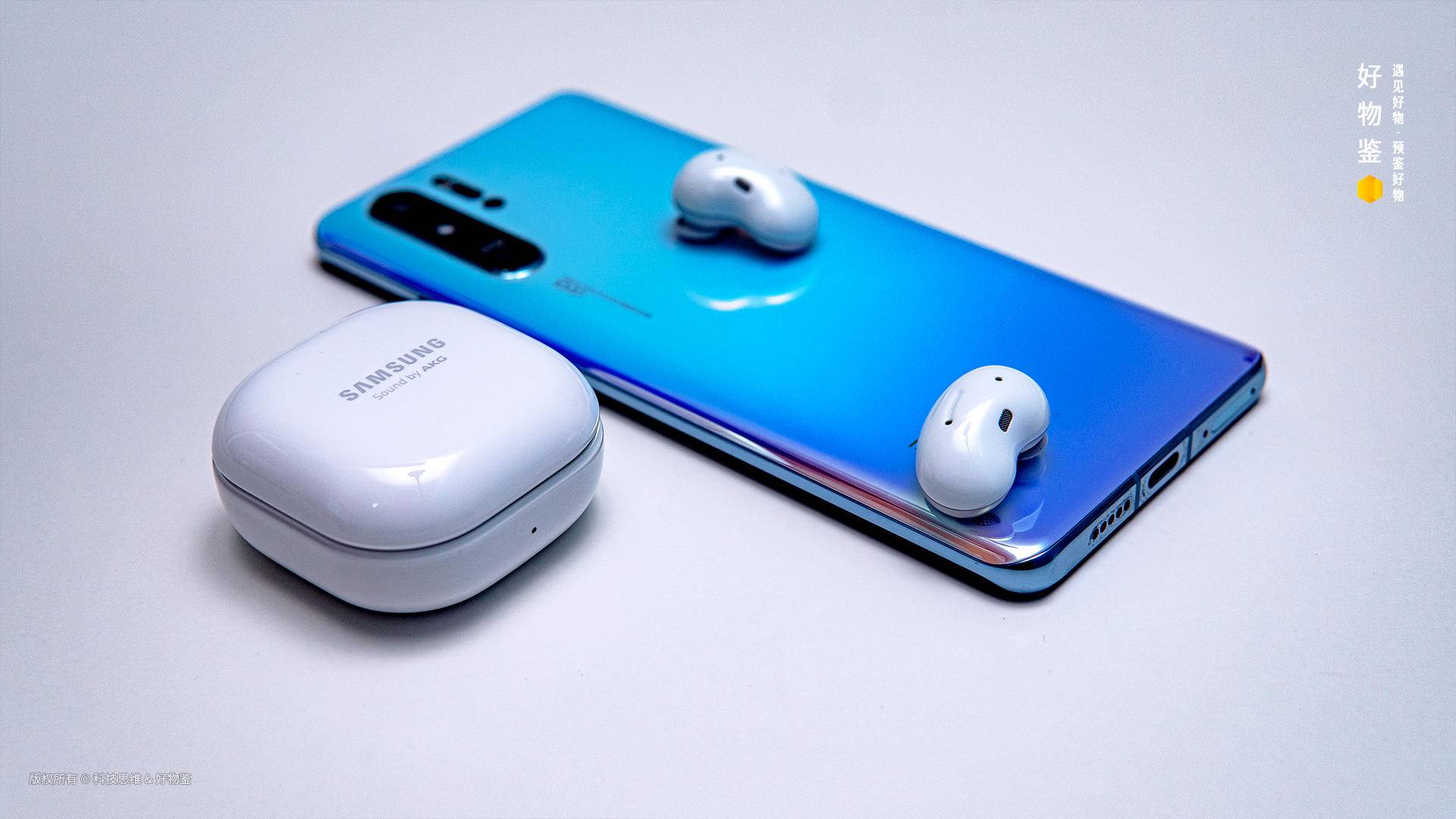 三星BudsLive体验20天，晋升我的主力机，开放式真香