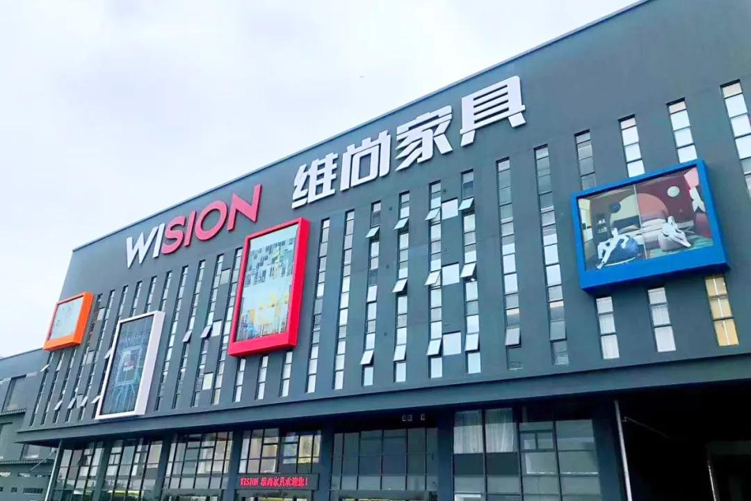 缁忔祹绉瀬淇″彿,绗笁浜т笟娲昏穬閲婃斁绉瀬淇″彿