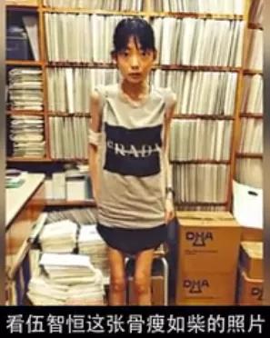 她嫁入豪门八年为挽留丈夫瘦44斤,她22岁嫁入豪门8年后骨瘦如柴