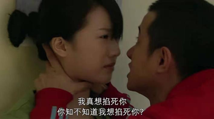 蜗居小贝发现海藻背叛说我爱你,蜗居小贝为什么背叛海藻