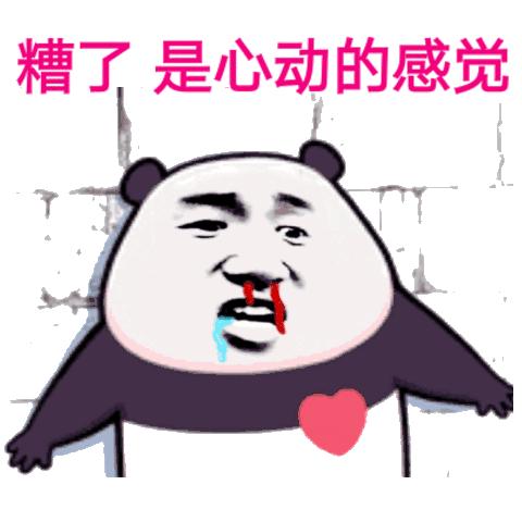 行业信息｜代购转行“灵魂画手”？接下来该何去何从？