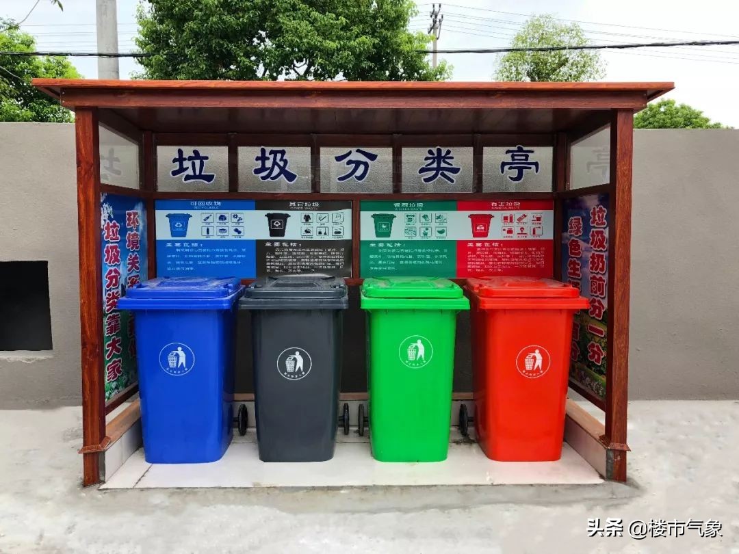 郑万高铁郑州至襄阳,郑州郑万高铁