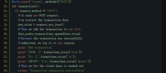 森木信息科技公司,专业软件开发人员外包方案