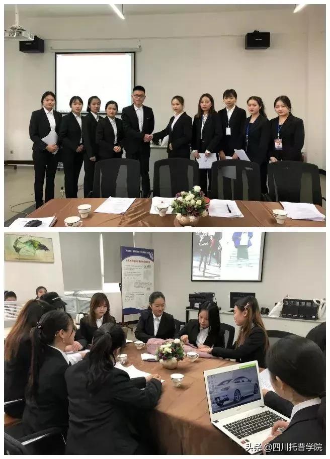 四川托普信息职业技术学院报名,四川托普信息职业技术学院招生办