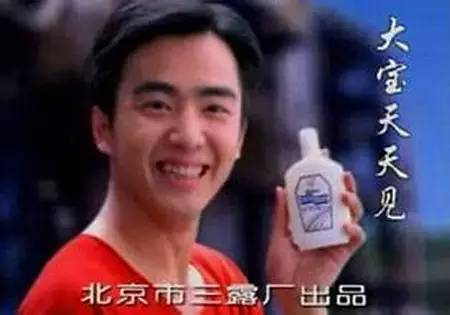 40年代经典老歌回忆的说说,四十年前的最精典的一句广告语