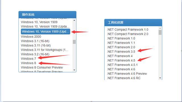如何新建镜像文件,如何下载纯净版镜像