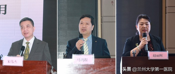 2019年度甘肃省生殖医学专业规范化诊疗督导培训工作——天水站工作圆满完成