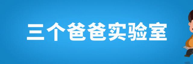 小孩子摆放东西整齐说明什么,如何培养幼儿正确摆放物品