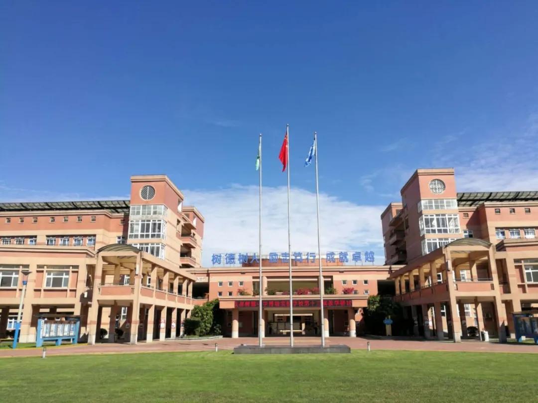 成都私立小学学校招生,2020年成都私立小学招生