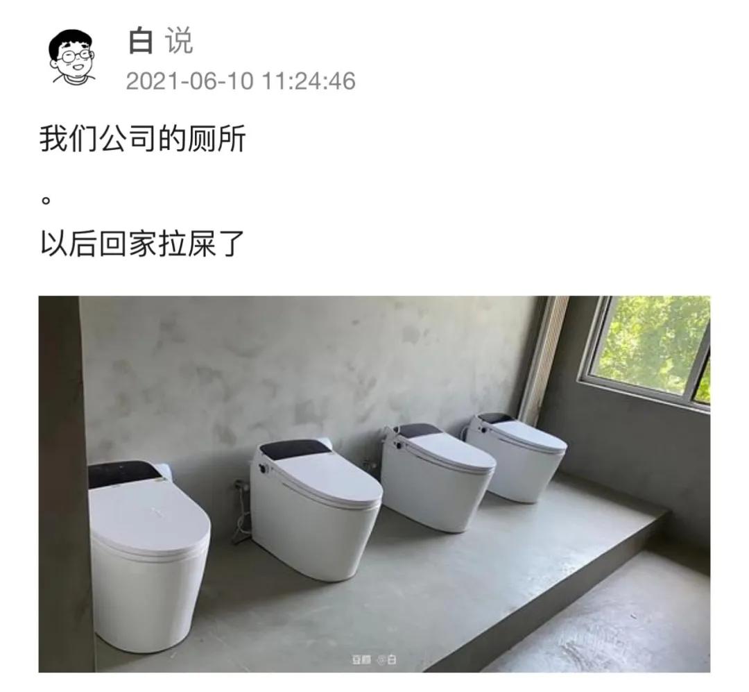 原来那么多人有「害羞膀胱综合症」？