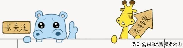 MBA|乐购如何从一个小商店,二十年发展为英国零售霸主?