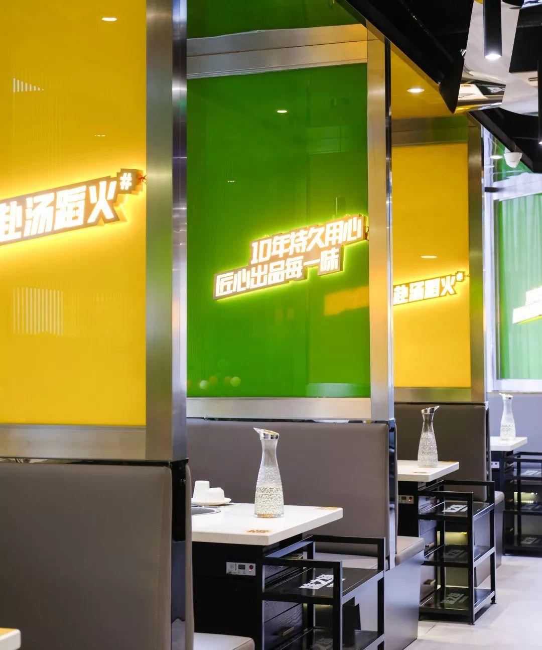 美蛙鱼头自助江南西,江南西美蛙鱼头