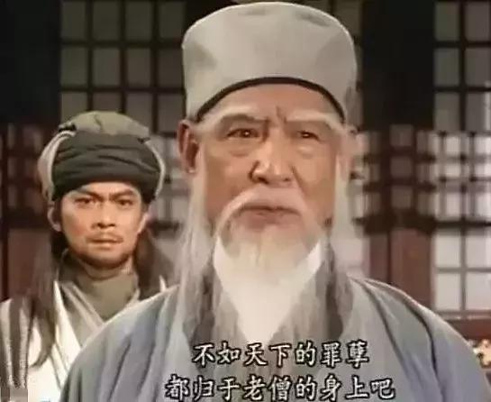 股市有扫地僧吗？藏在哪？关键时刻如何出手？