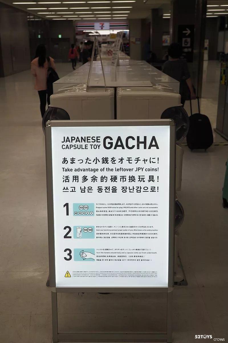 食玩迷你扭蛋,玩具零食扭蛋