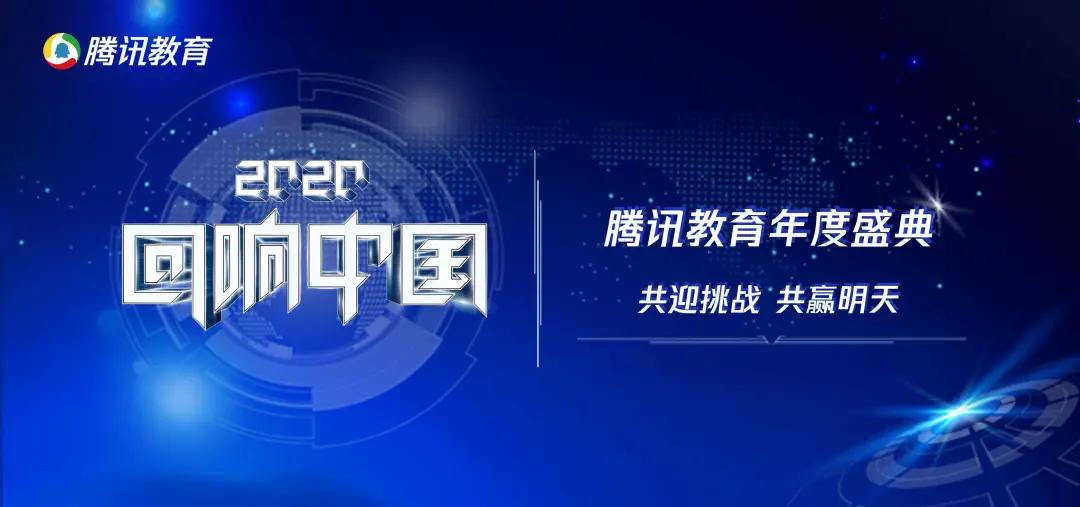 小小运动馆呼和浩特,小小运动馆多少钱