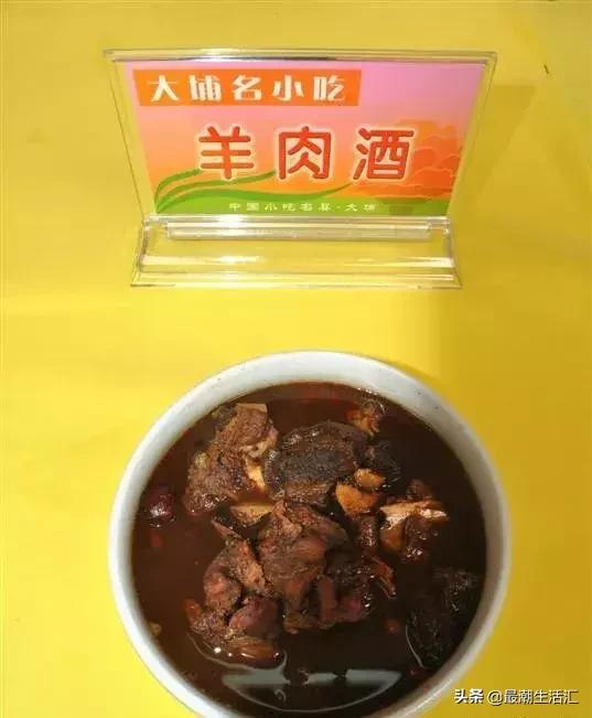 大埔最好吃的小吃,大埔好吃的