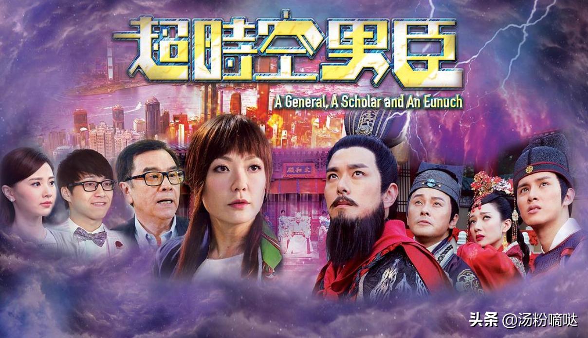 tvb旧经典电视剧,tvb现在拍不出来好看的古装剧