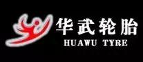 国产轮胎性价比最好是哪个品牌,货车轮胎品牌排行榜前十名国产