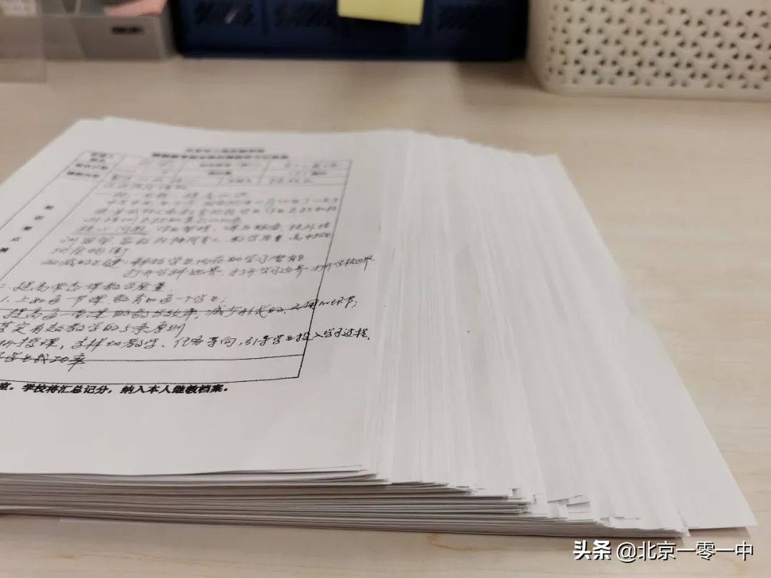 聚焦双减提高课堂质量教研记录,聚焦双减提质增效教研活动总结