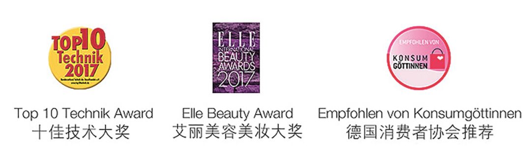 网红脱毛仪器家用评测,网红脱毛仪哪个好用又便宜