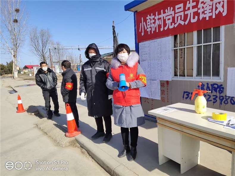 防疫一线巾帼红,巾帼战疫情