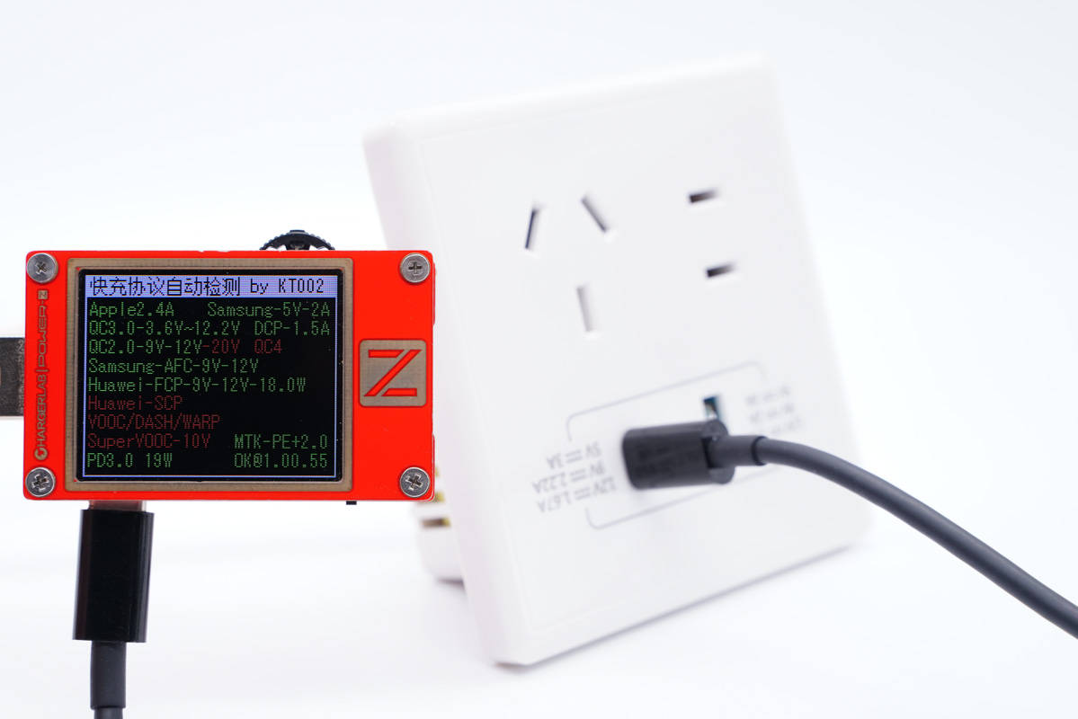 公牛快充多功能插座怎么样,插座一哥最新上市消息