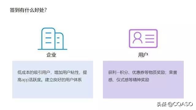 打字也能赚钱?“撒钱”套路常用常新……