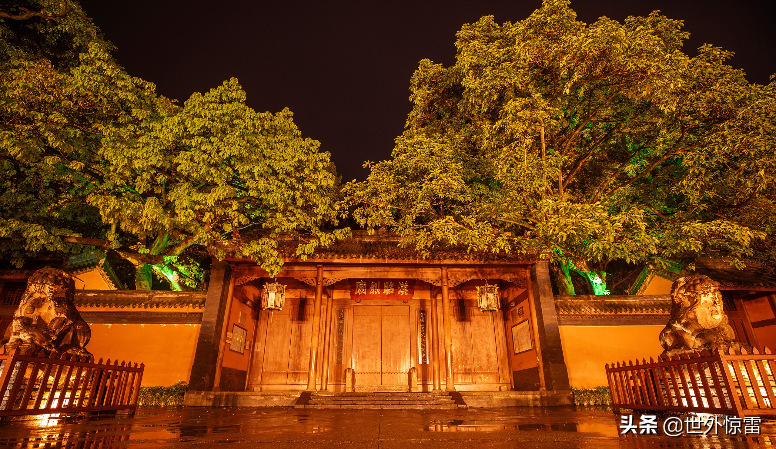 四川旅行攻略旅行社,四川旅行成都