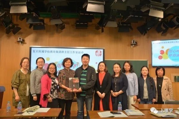 上海复旦学校有哪些,上海复旦学校排名