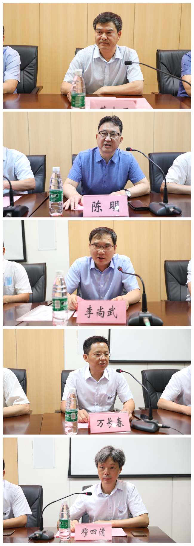 中大医院泌尿科专家,南京市中大医院泌尿外科专家