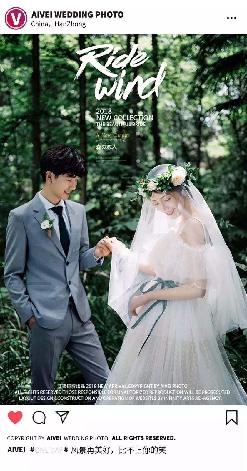 2019艾薇摄影，放波样片先干为敬！