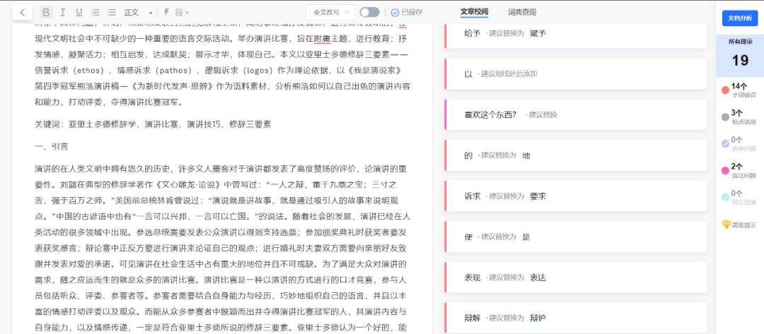 浏览器收藏夹的网址在哪里,浏览器收藏网址大全