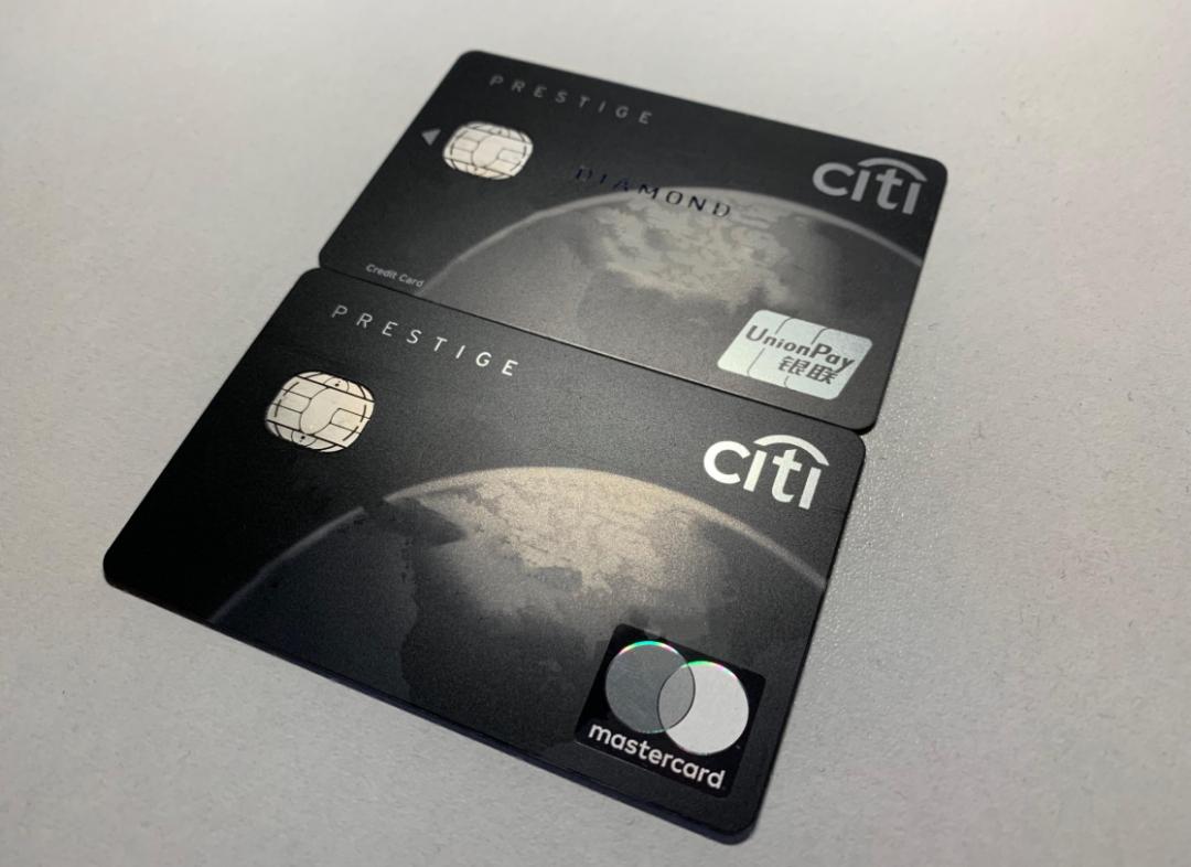 花旗银行信用卡业务要退出中国吗,花旗银行撤出中国信用卡需要还吗