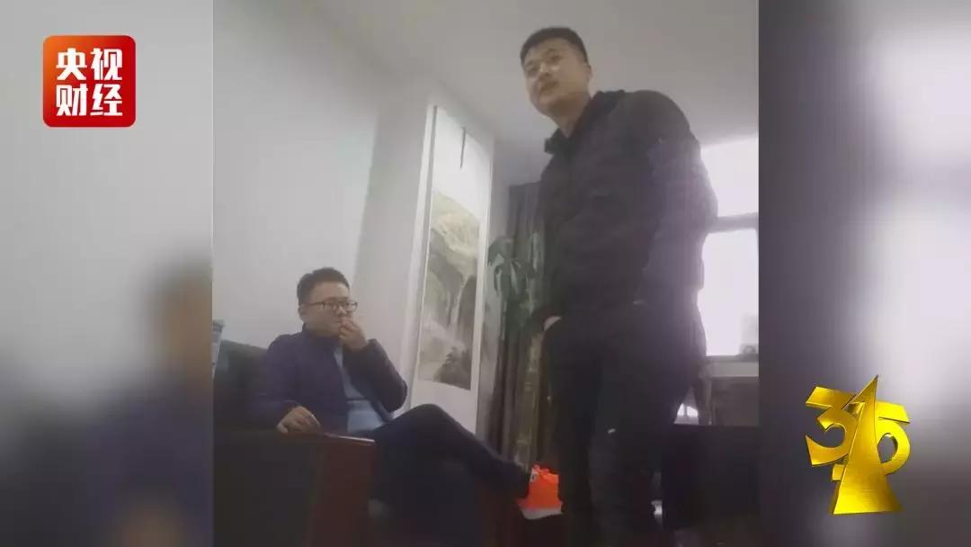 714曝光,714案幕后黑手