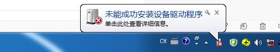 电脑网卡驱动掉了修复简单吗,电脑网卡驱动没了没有网怎么恢复