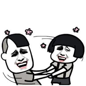 微信号有前男友名字怎么改,微信号是前任的名字现在想改