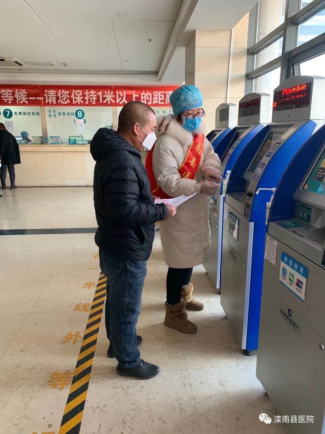 滦南县医院,滦南县医院怎么样