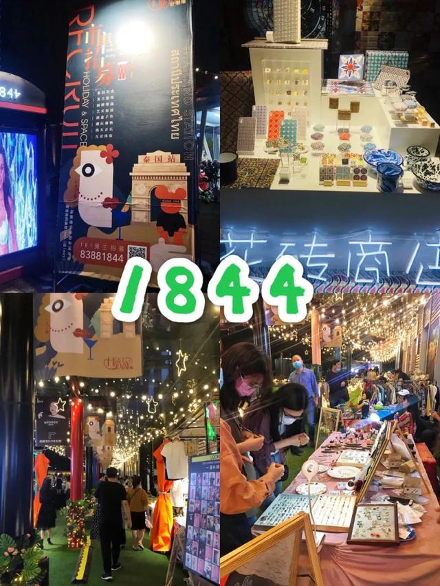 宁波摆摊需要什么手续,宁波在哪里可以免费摆摊