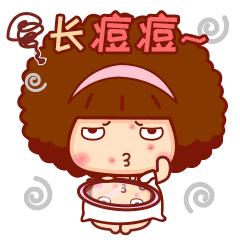 为什么一来姨妈皮肤就变差,月经期间皮肤会变好还是变差