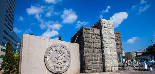 大连海事大学与中国民航大学,四所海事大学排名