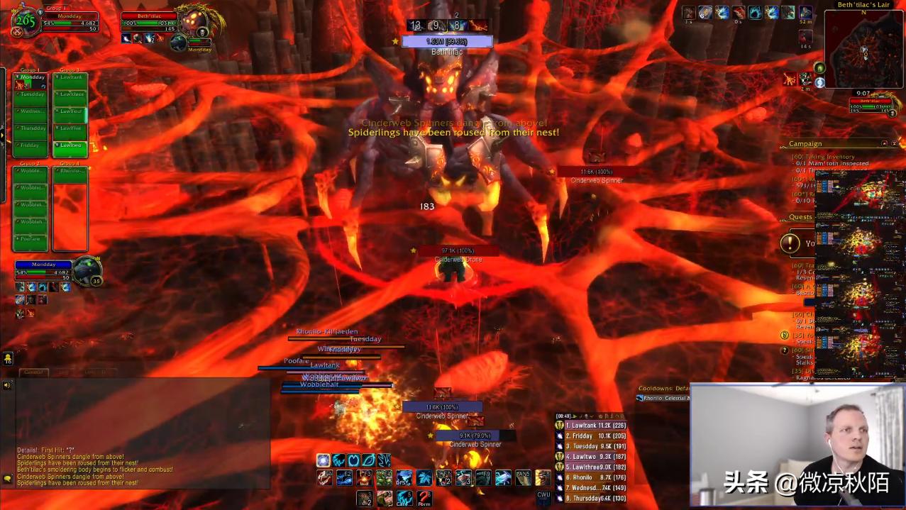 魔兽世界多开宏,魔兽世界多开号打本