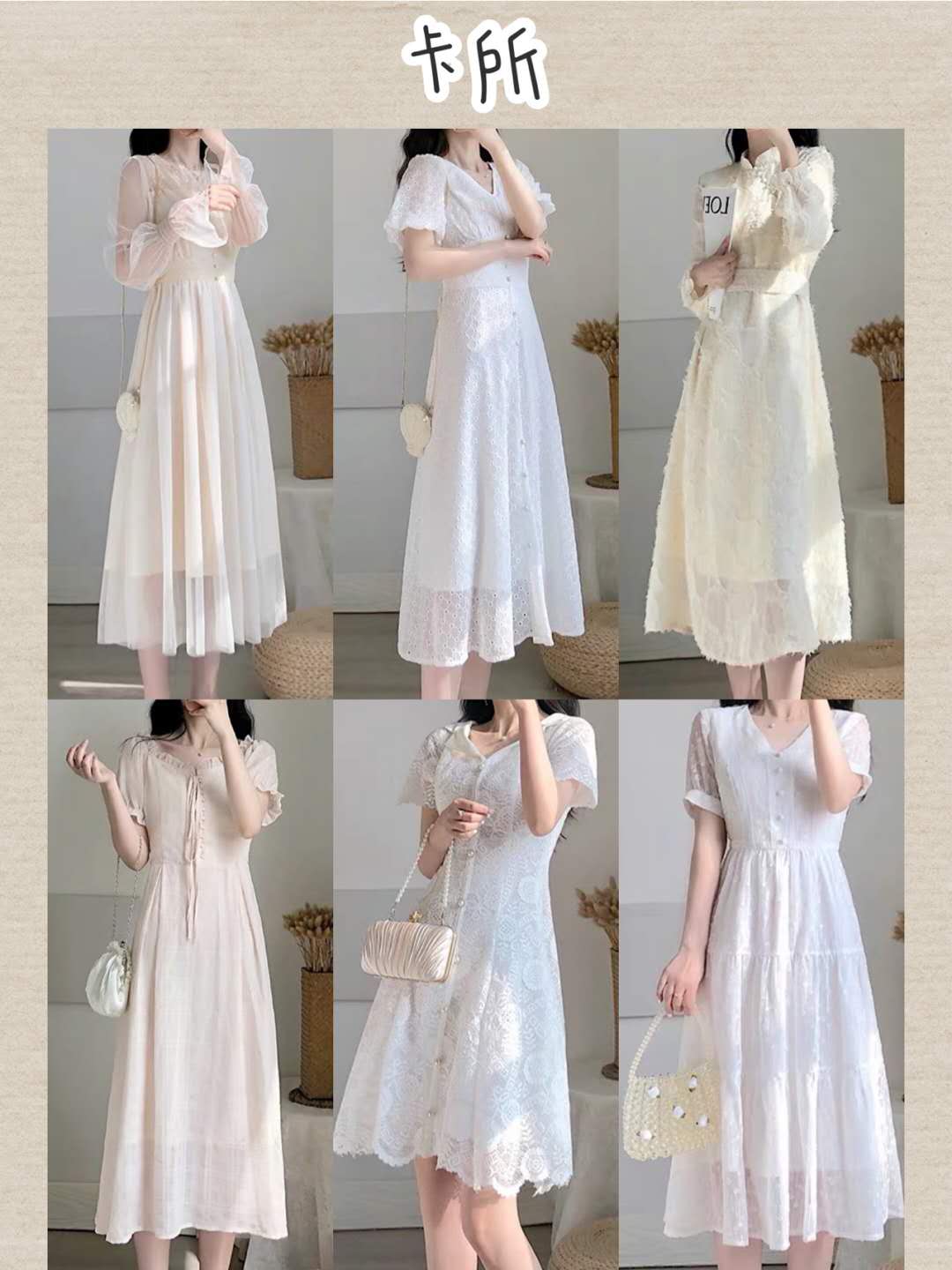 复古森系高颜值仙女裙,淘宝森系仙女裙