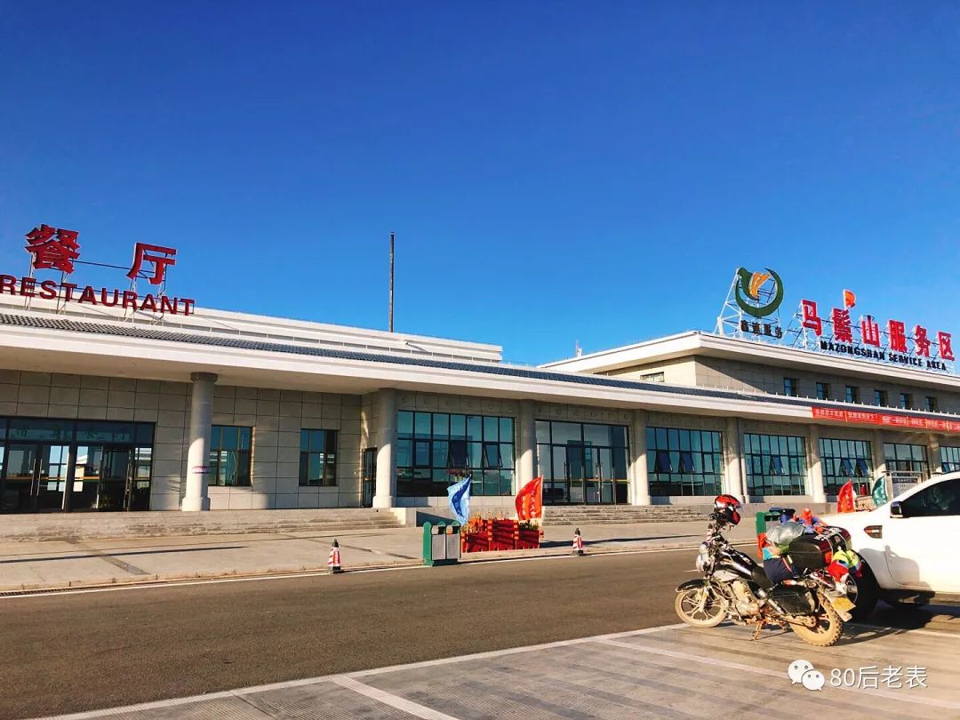 沈阳到新疆宁夏甘肃内蒙的旅游团,摩旅环华第一季全集