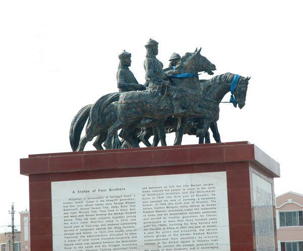 四子王旗乌兰花镇最新消息,四子王旗乌兰花最新情况