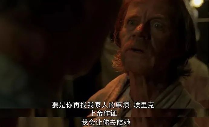 收官9.6，舍不得这18禁神剧完结