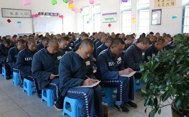 新入监狱服刑人员的一天,新入监狱要做什么